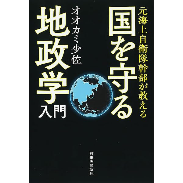 村上保きりがみ作品集 | 村上 保, 村上 保 |本 | 通販 | Amazon